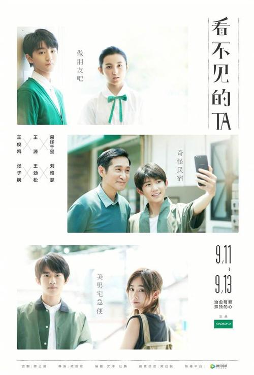 专升本的学位证书