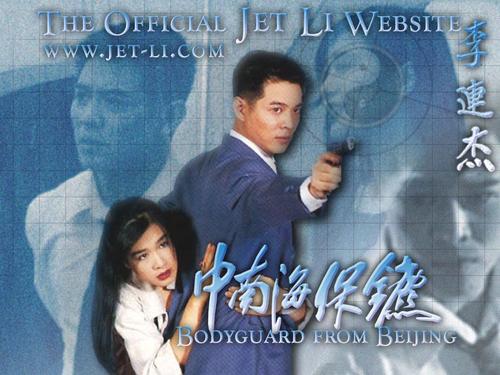 做假新墨西哥矿业与科技学院文凭毕业证